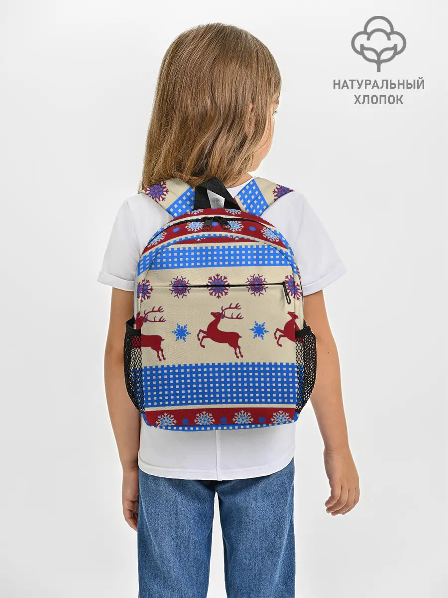 Рюкзак детский / Новогодняя 2022