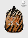 Рюкзак детский / Тигр 2022 | НОВЫЙ ГОД