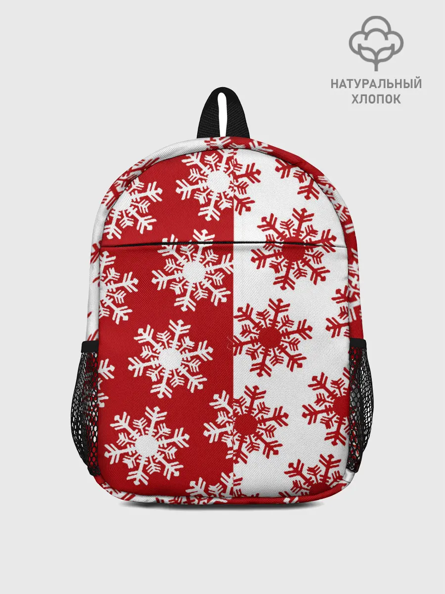 Рюкзак детский / Новогодние Снежинки 2022