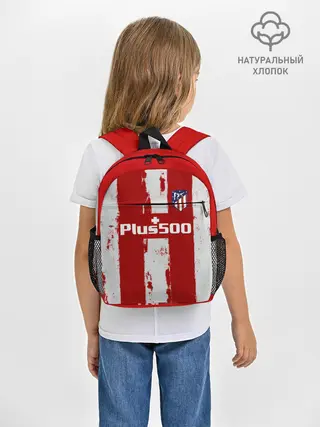 Рюкзак детский / Гризман форма Атлетико Мадрид