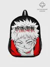 Рюкзак детский / Jujutsu Kaisen, Юдзи Итадори