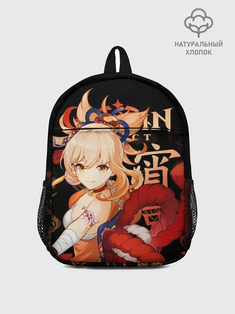 Рюкзак детский / Ёимия / Genshin Impact