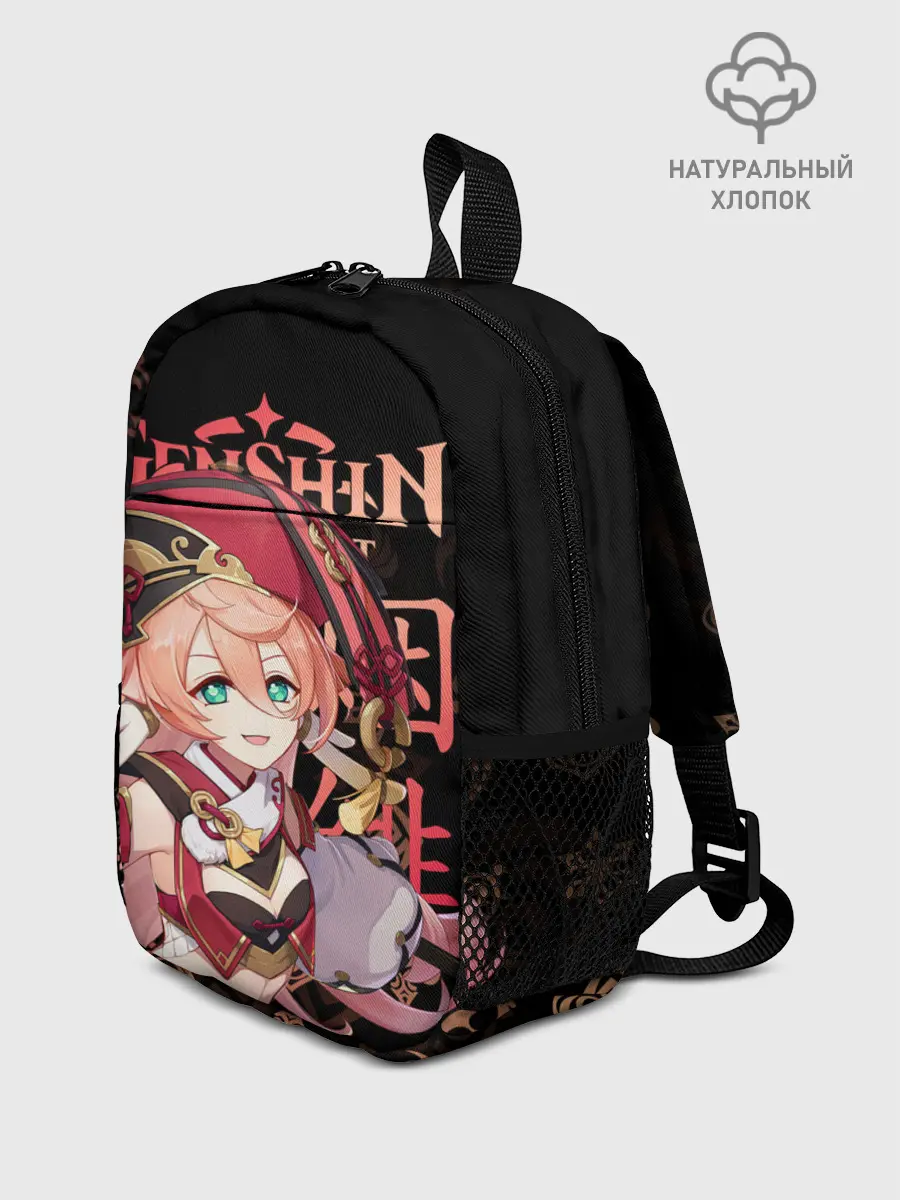 Рюкзак детский / Янь Фэй / Genshin Impact