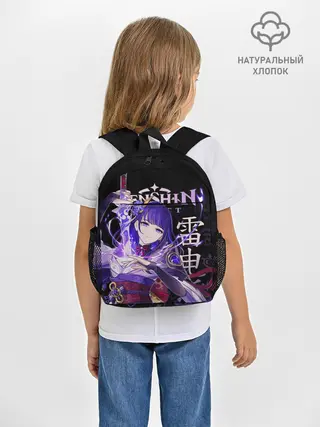 Рюкзак детский / Сёгун Райдэн / Genshin Impact