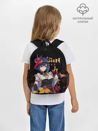 Рюкзак детский / Сара / Genshin Impact