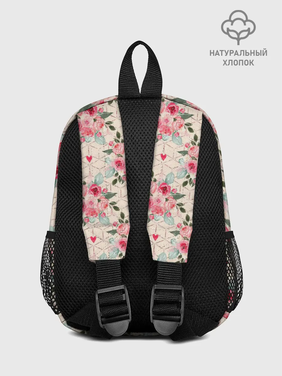Рюкзак детский / полевые цветочки