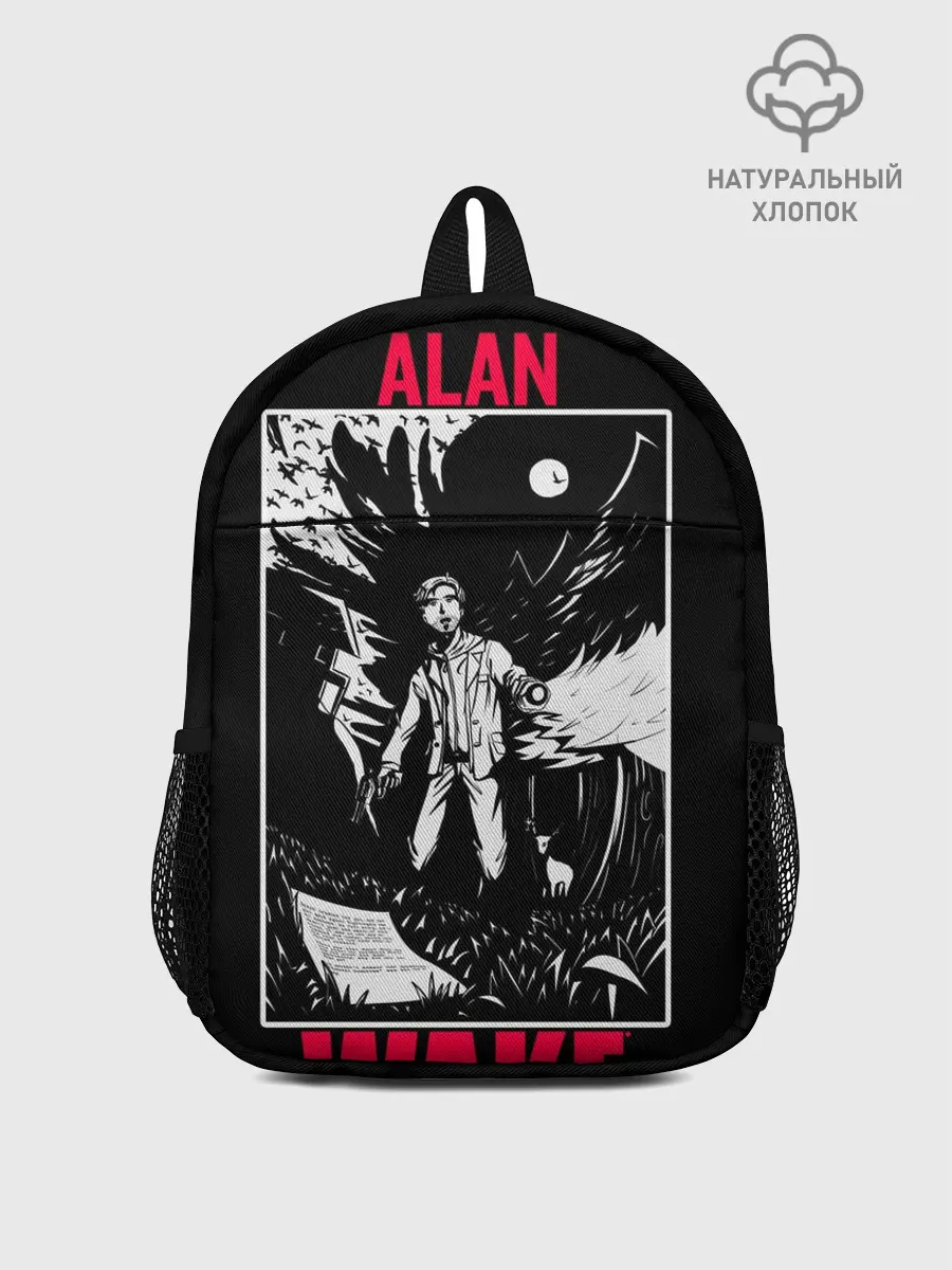 Рюкзак детский / ALAN WAKE ART