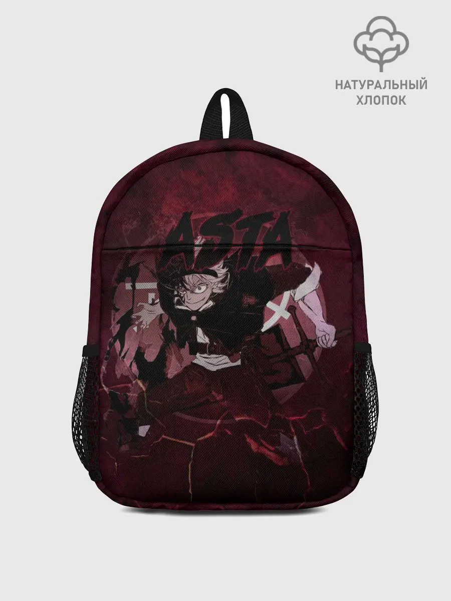 Рюкзак детский / Аста Черный клевер Red style