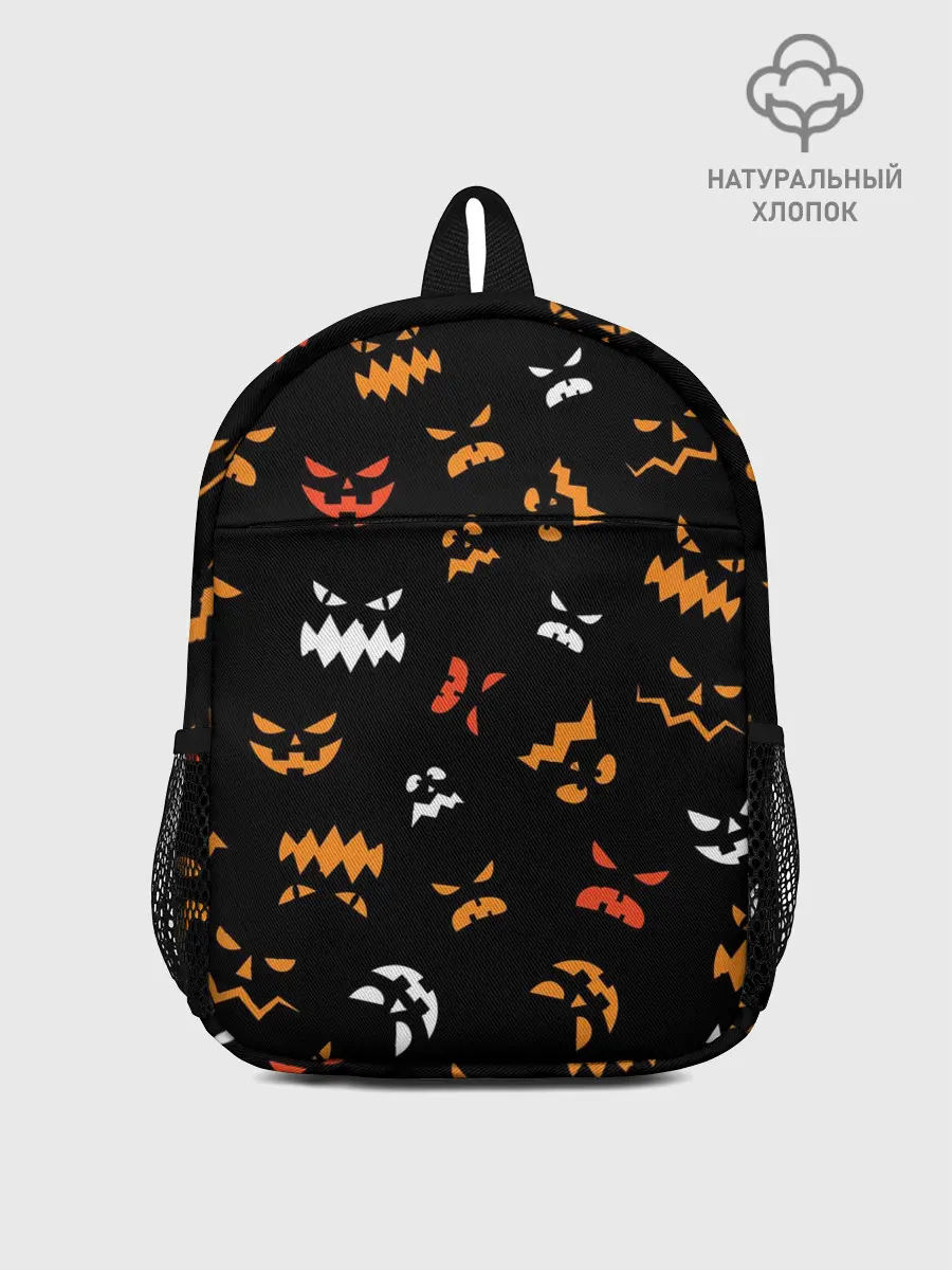 Рюкзак детский / Разный тыквенсон