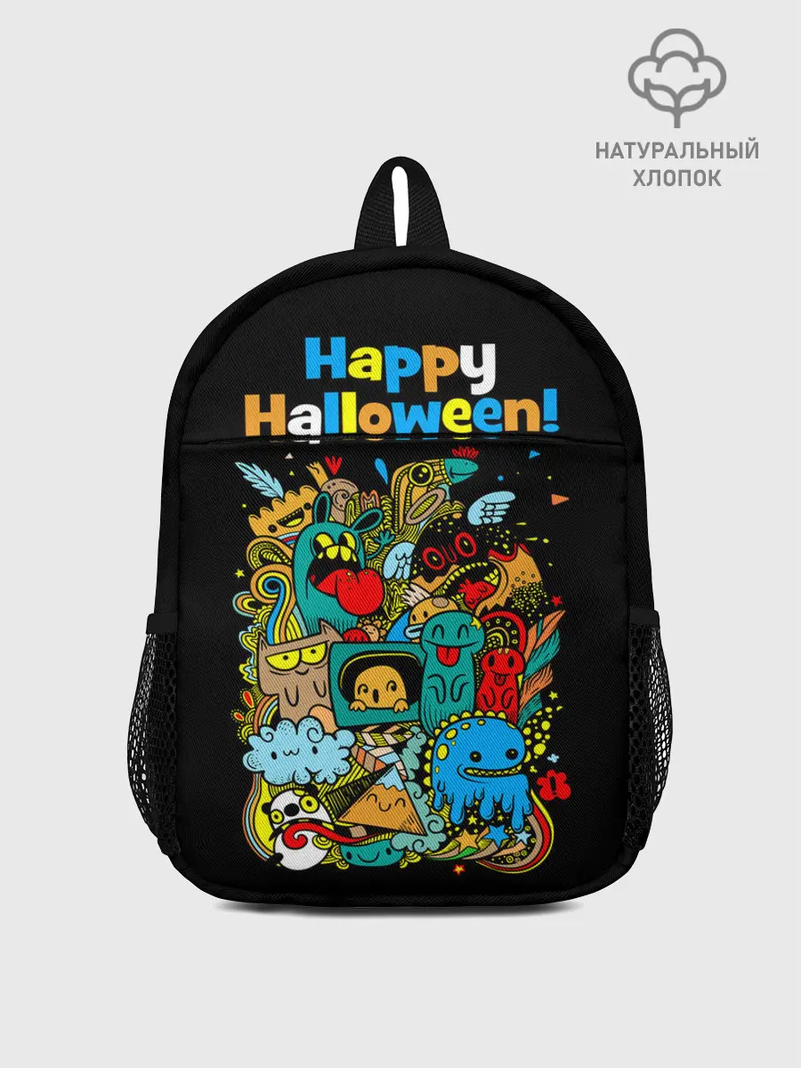 Рюкзак детский / Монстры празднуют Хеллоуин