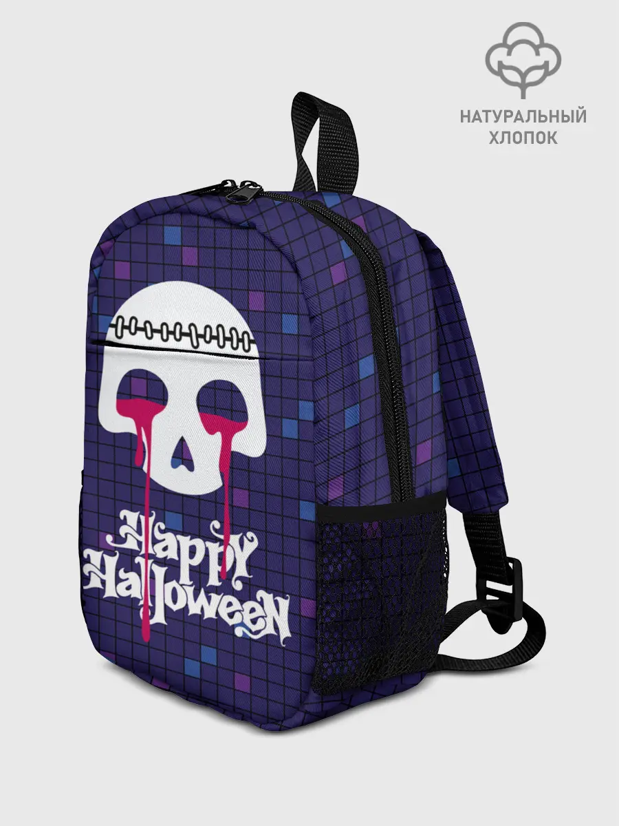 Рюкзак детский / Кровавые слёзы зомби