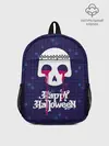 Рюкзак детский / Кровавые слёзы зомби