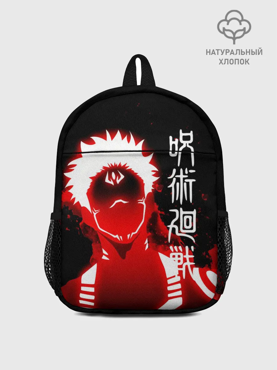 Рюкзак детский / Сукуна - Рёмэн Сукуна