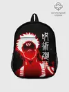 Рюкзак детский / Сукуна - Рёмэн Сукуна