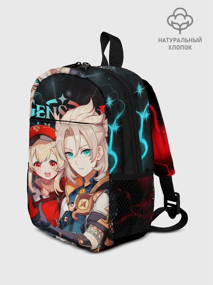 Рюкзак детский / Альбедо и Кли, Genshin Impact