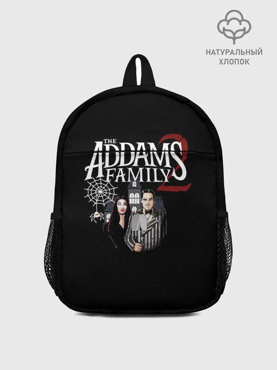 Рюкзак детский / Адамсы