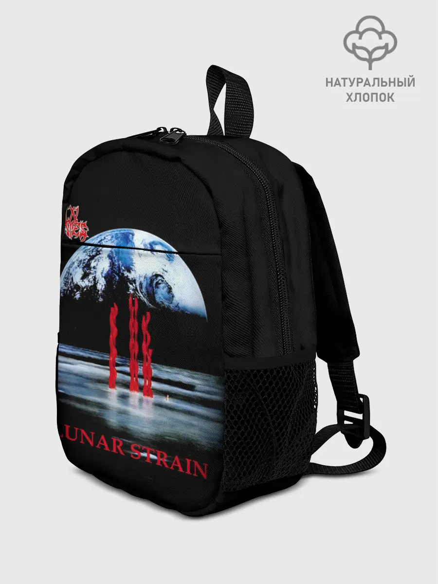 Рюкзак детский / Lunar Strain - In Flames