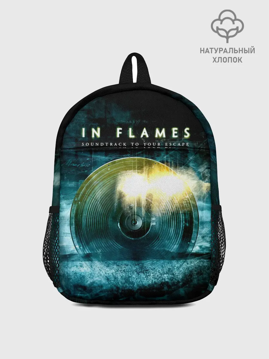 Рюкзак детский / Soundtrack to Your Escape - In Flames