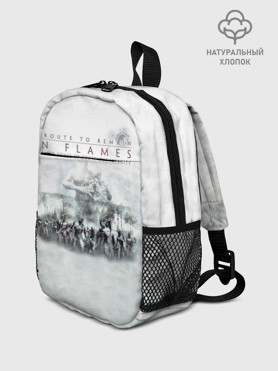 Рюкзак детский / Reroute to Remain - In Flames