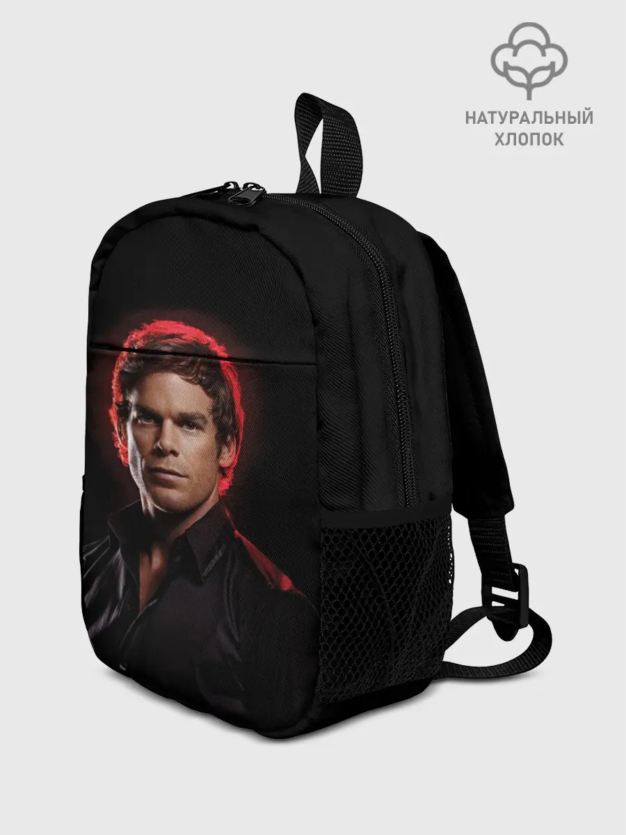 Рюкзак детский / Декстер Морган Темный попутчик