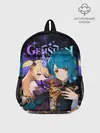 Рюкзак детский / Фишль и Син Цю, Genshin Impact