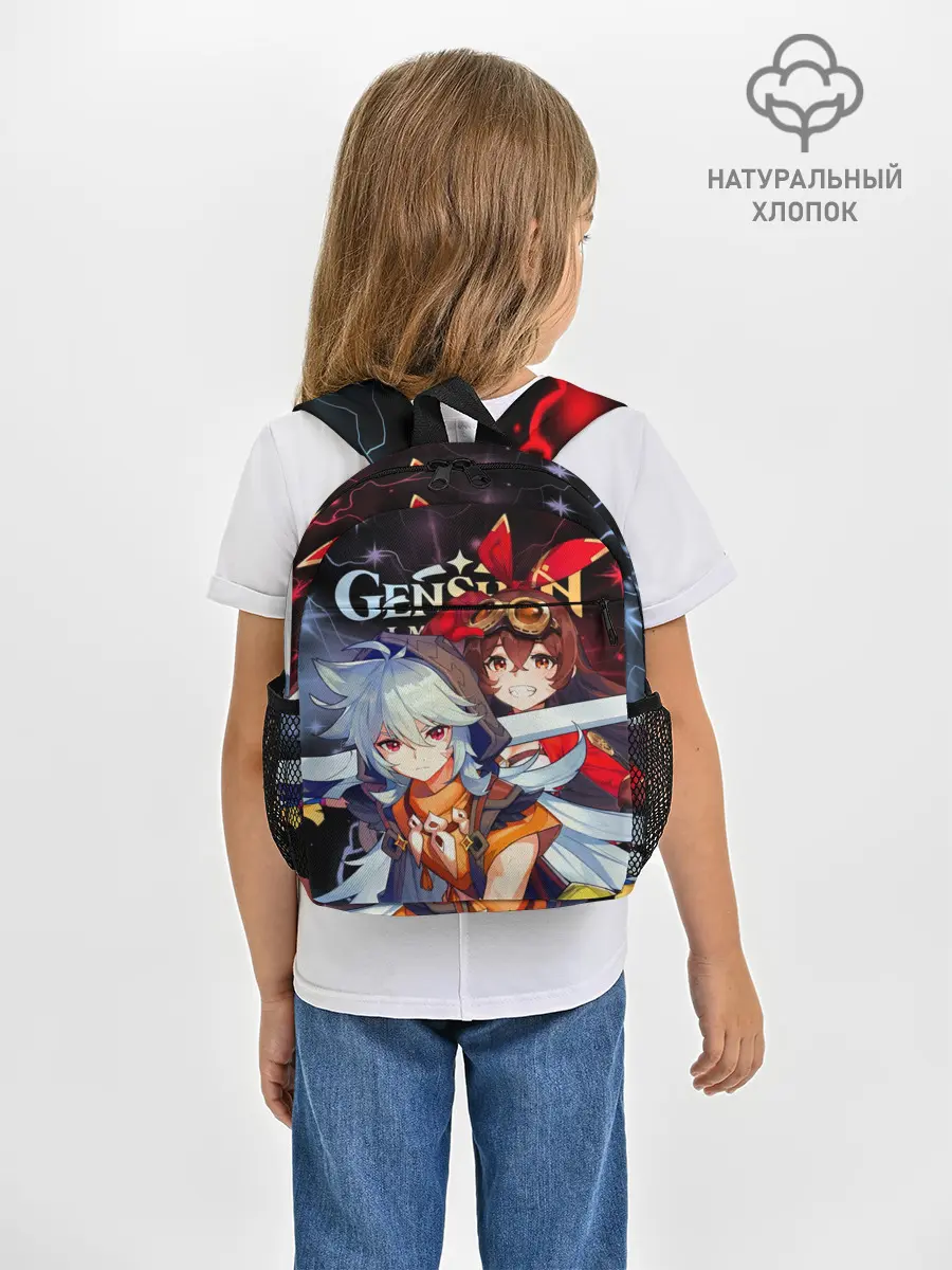 Рюкзак детский / Рэйзор и Эмбер, Genshin Impact