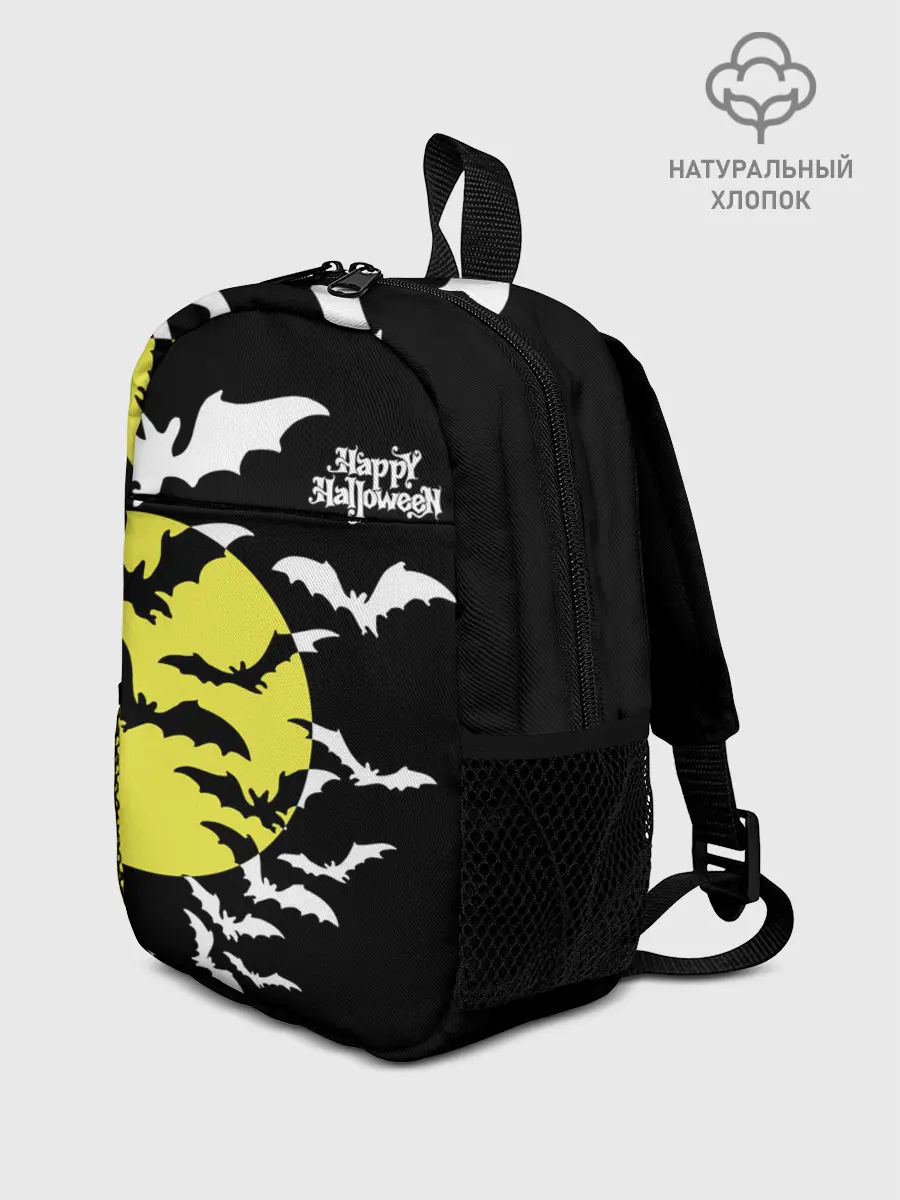 Рюкзак детский / Летучие мыши на Хэллоуин