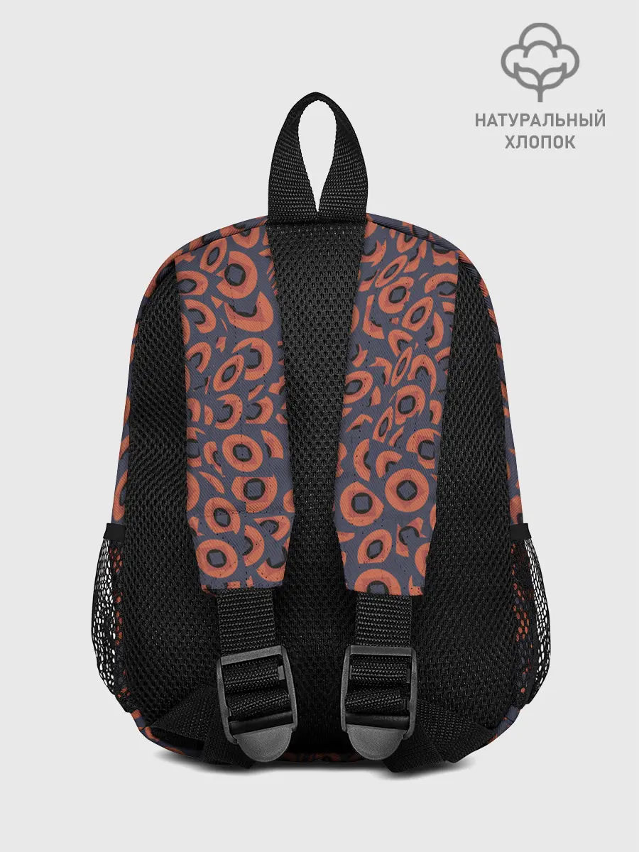 Рюкзак детский / Абстракция квадраты и круги