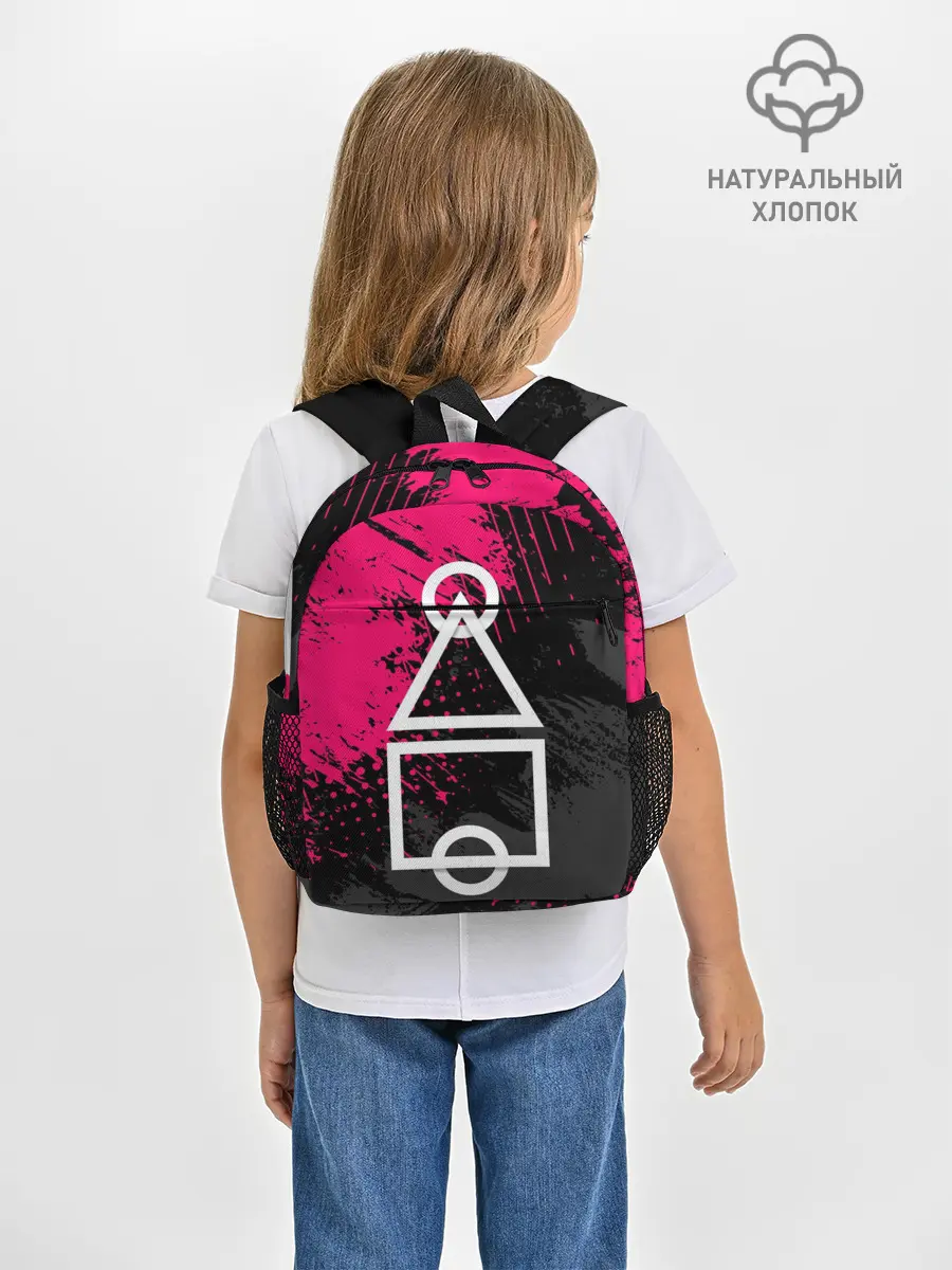 Рюкзак детский / Игра в кальмара | Логотип из интро