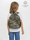 Рюкзак детский / Именной камуфляж Макс