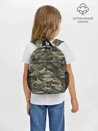 Рюкзак детский / Именной камуфляж Макс
