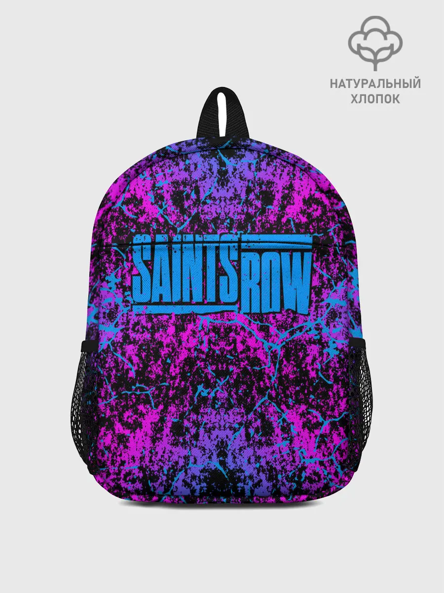 Рюкзак детский / Сайнтс Роу / Saints Row