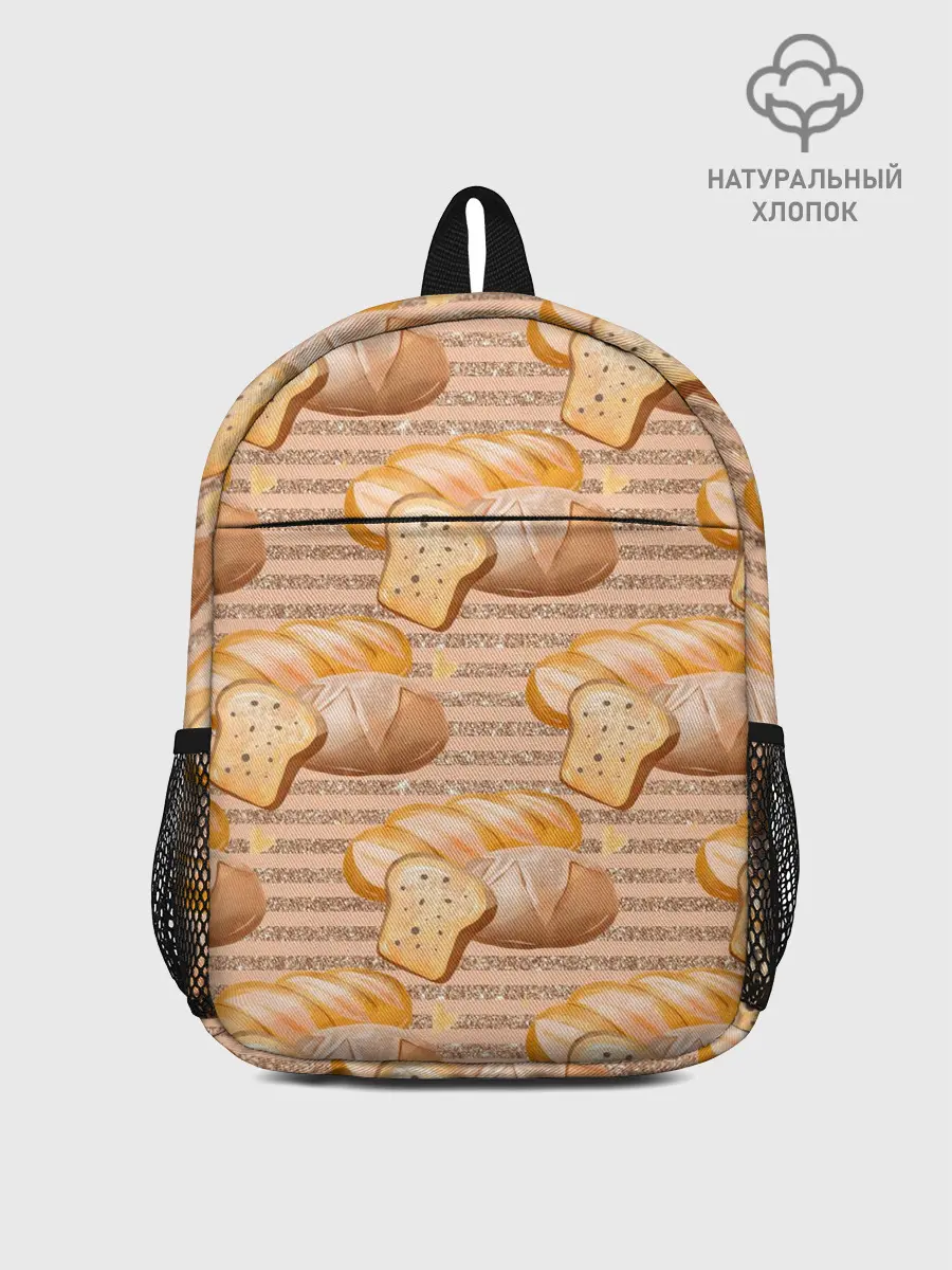 Рюкзак детский / Выпечка - хлеб и булочки