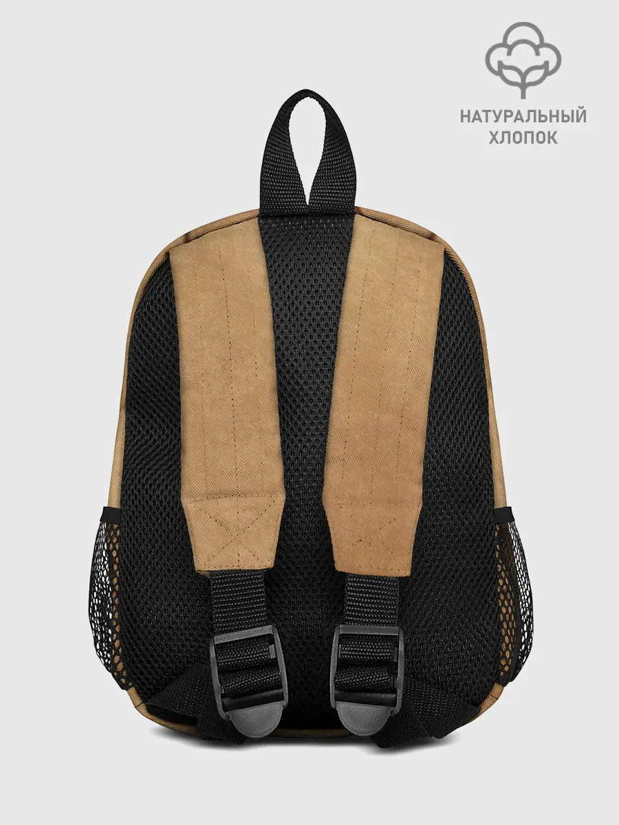 Рюкзак детский / Треугольник / Игра в кальмара