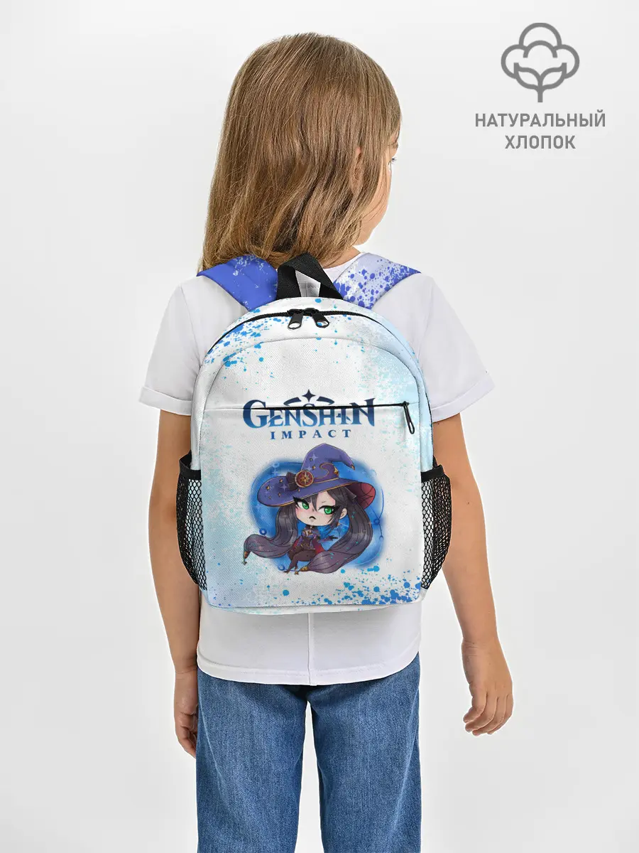 Рюкзак детский / Мона | Геншин Импакт
