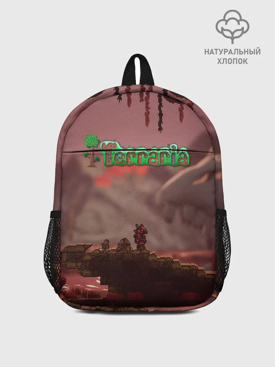 Рюкзак детский / Terraria | Тэррария