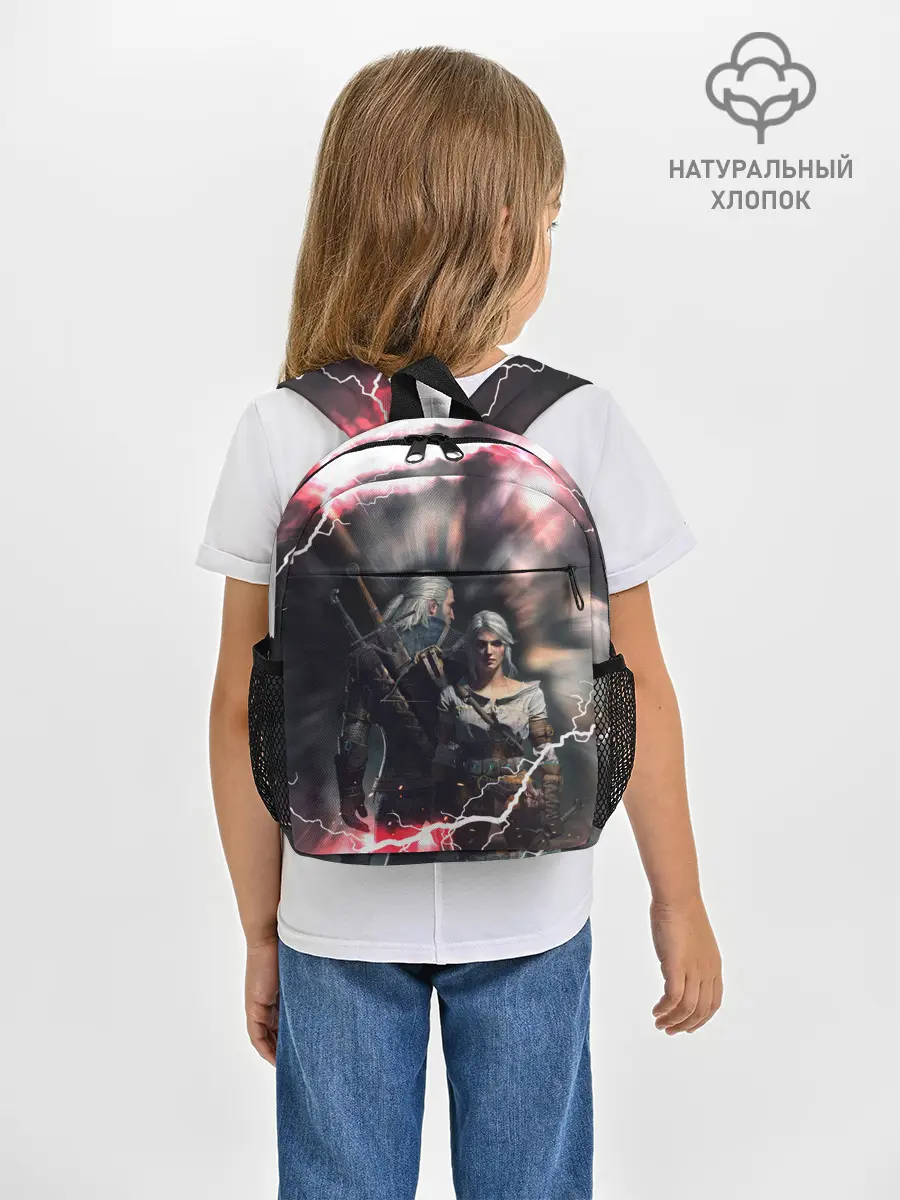 Рюкзак детский / Цирилла | Геральт