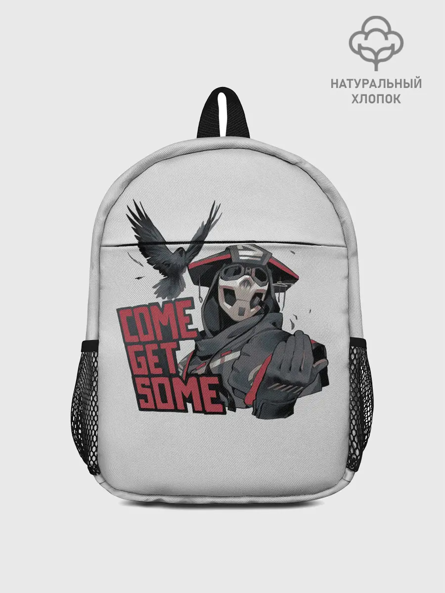 Рюкзак детский / Come get same