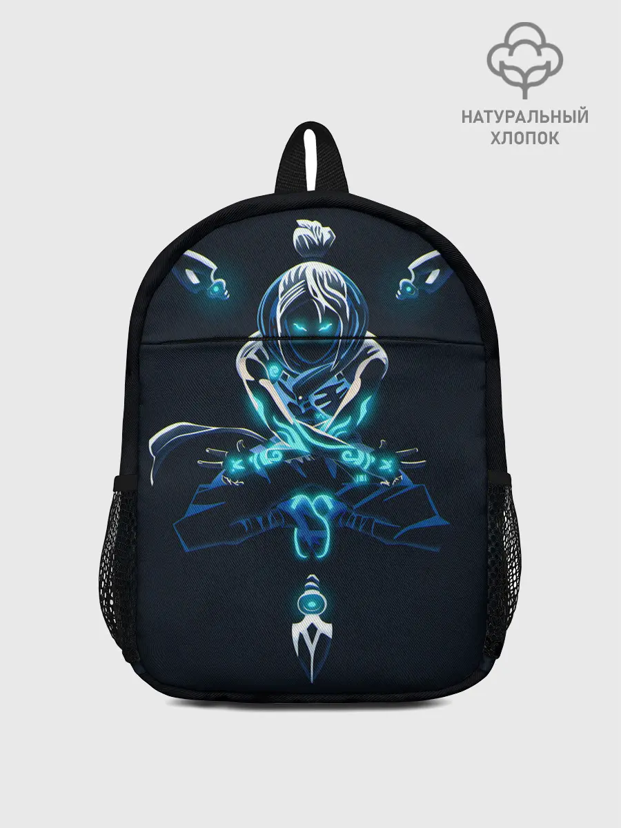 Рюкзак детский / Рэйф