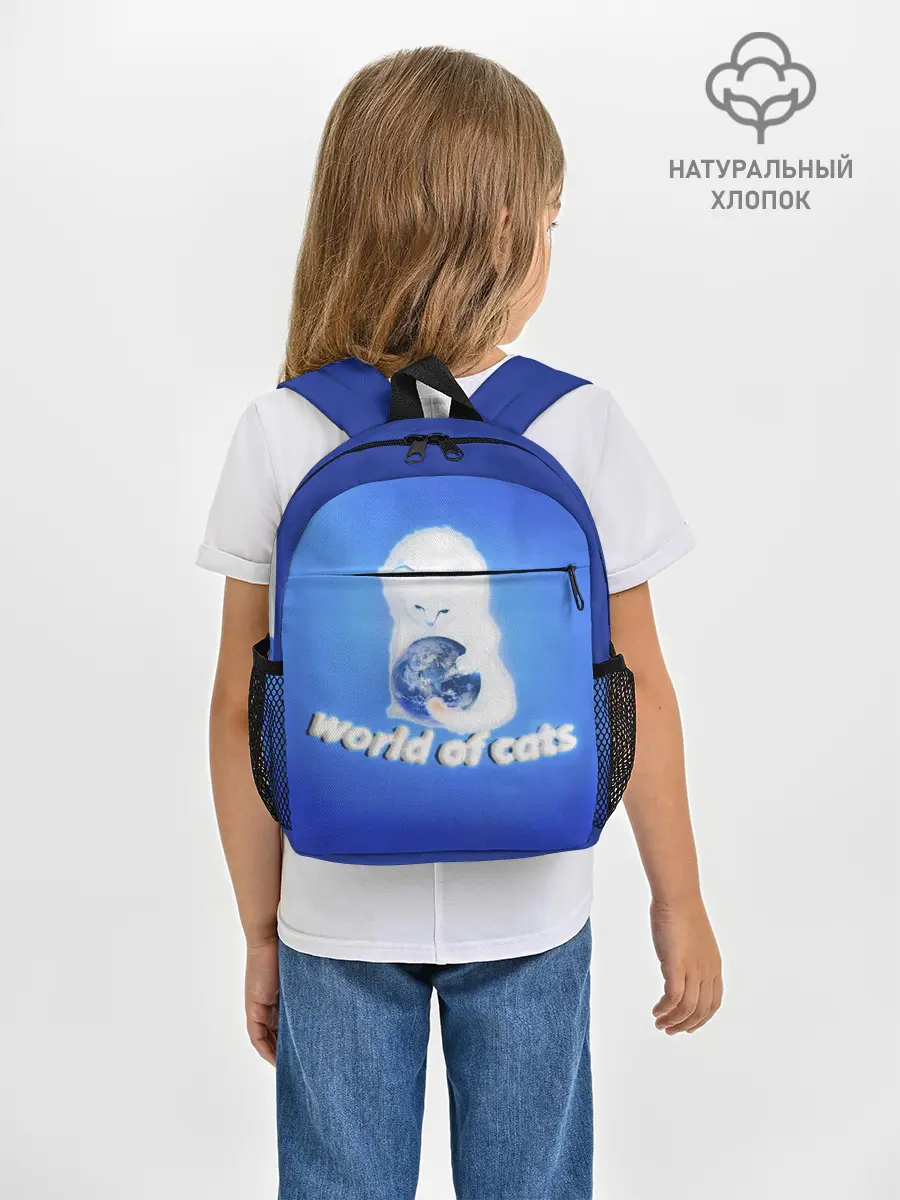 Рюкзак детский / World of Cats