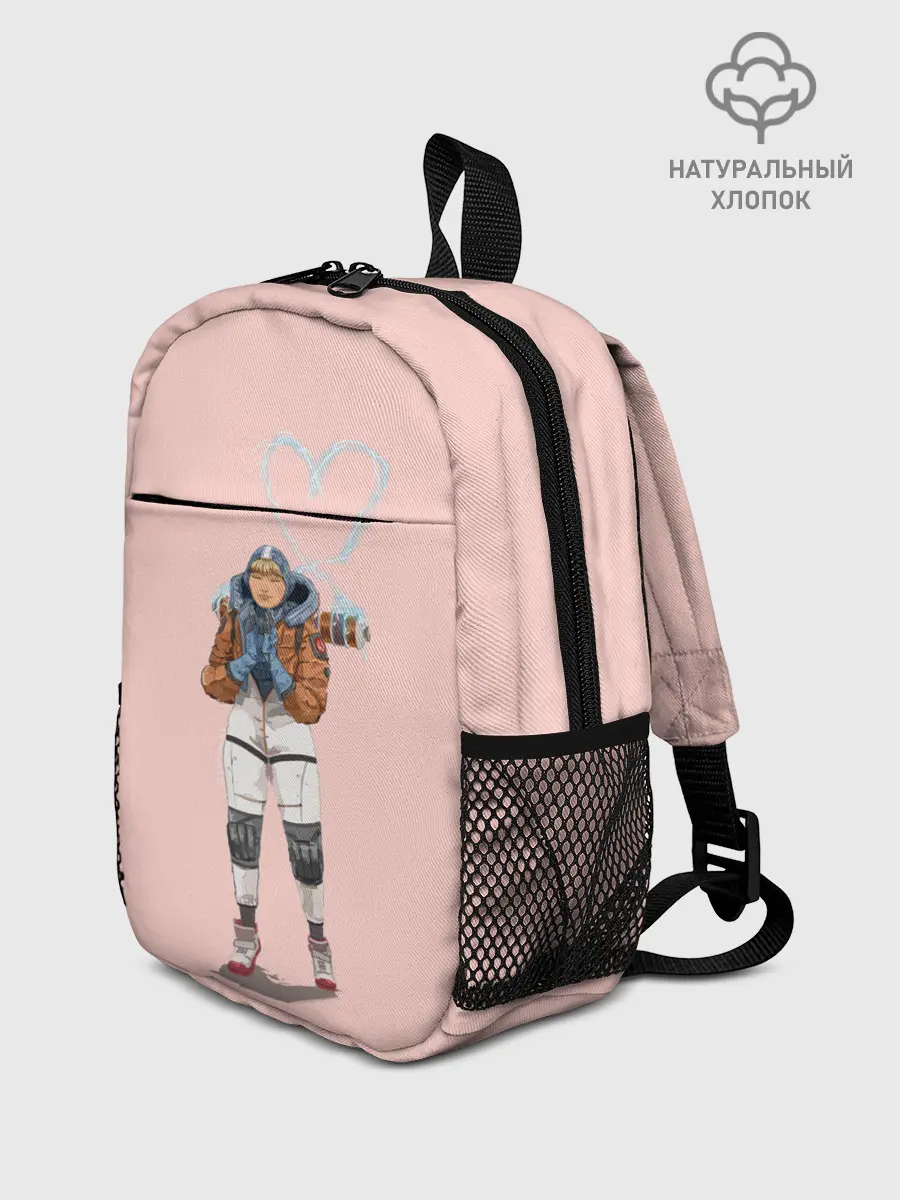 Рюкзак детский / Лайфлайн