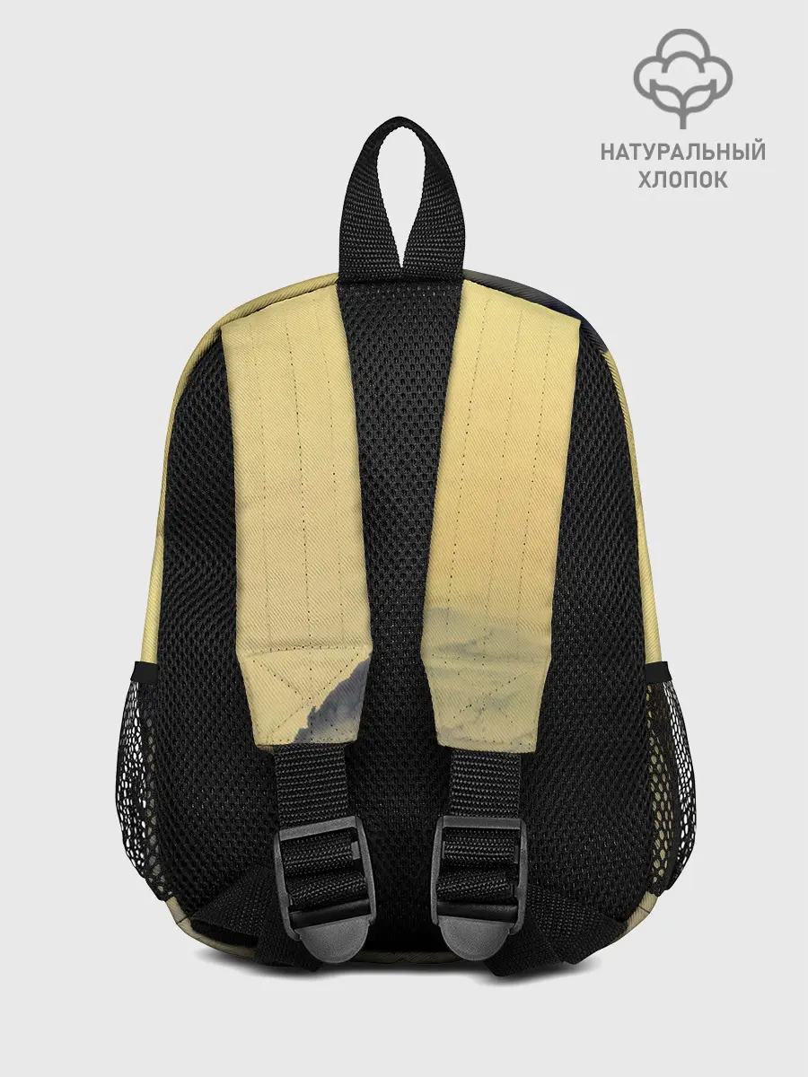 Рюкзак детский / Its Time - Imagine Dragons