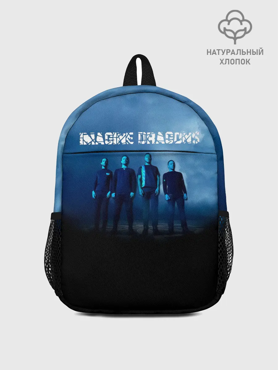 Рюкзак детский / Greatest Hits - Imagine Dragons