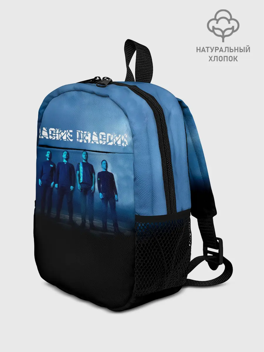 Рюкзак детский / Greatest Hits - Imagine Dragons