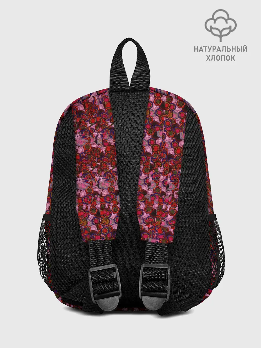 Рюкзак детский / EP by Imagine Dragons