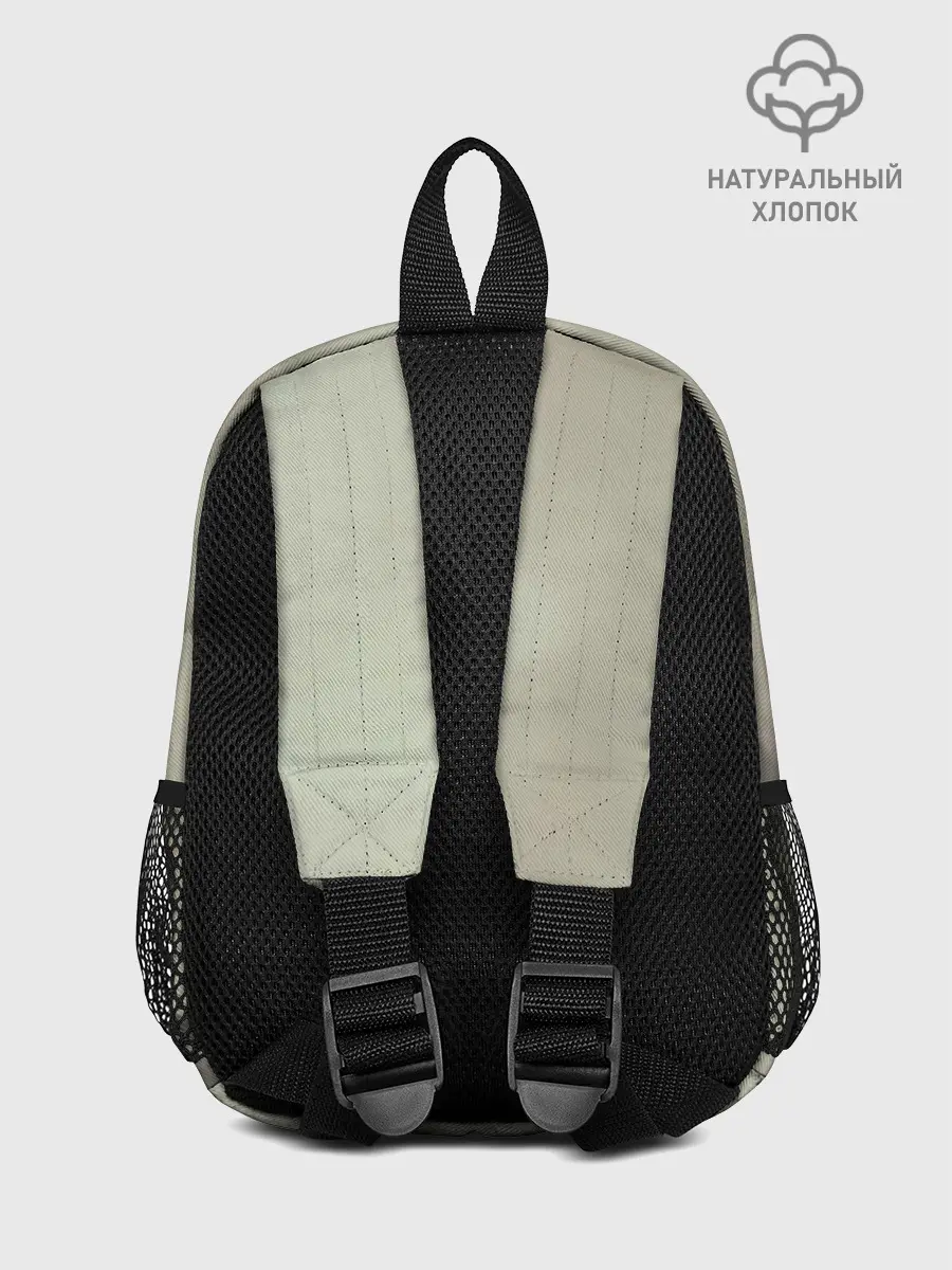 Рюкзак детский / Мумий Тролль Не помню зачем...