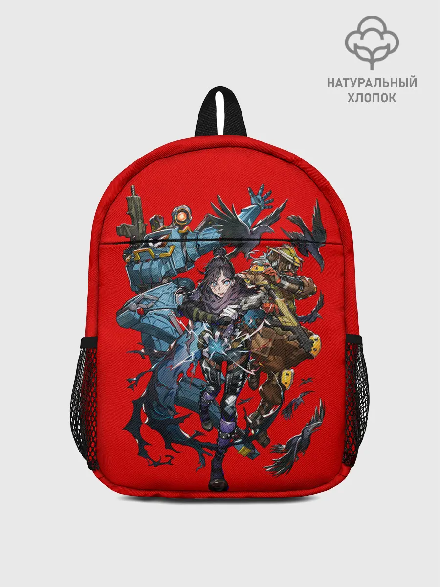 Рюкзак детский / APEX Team