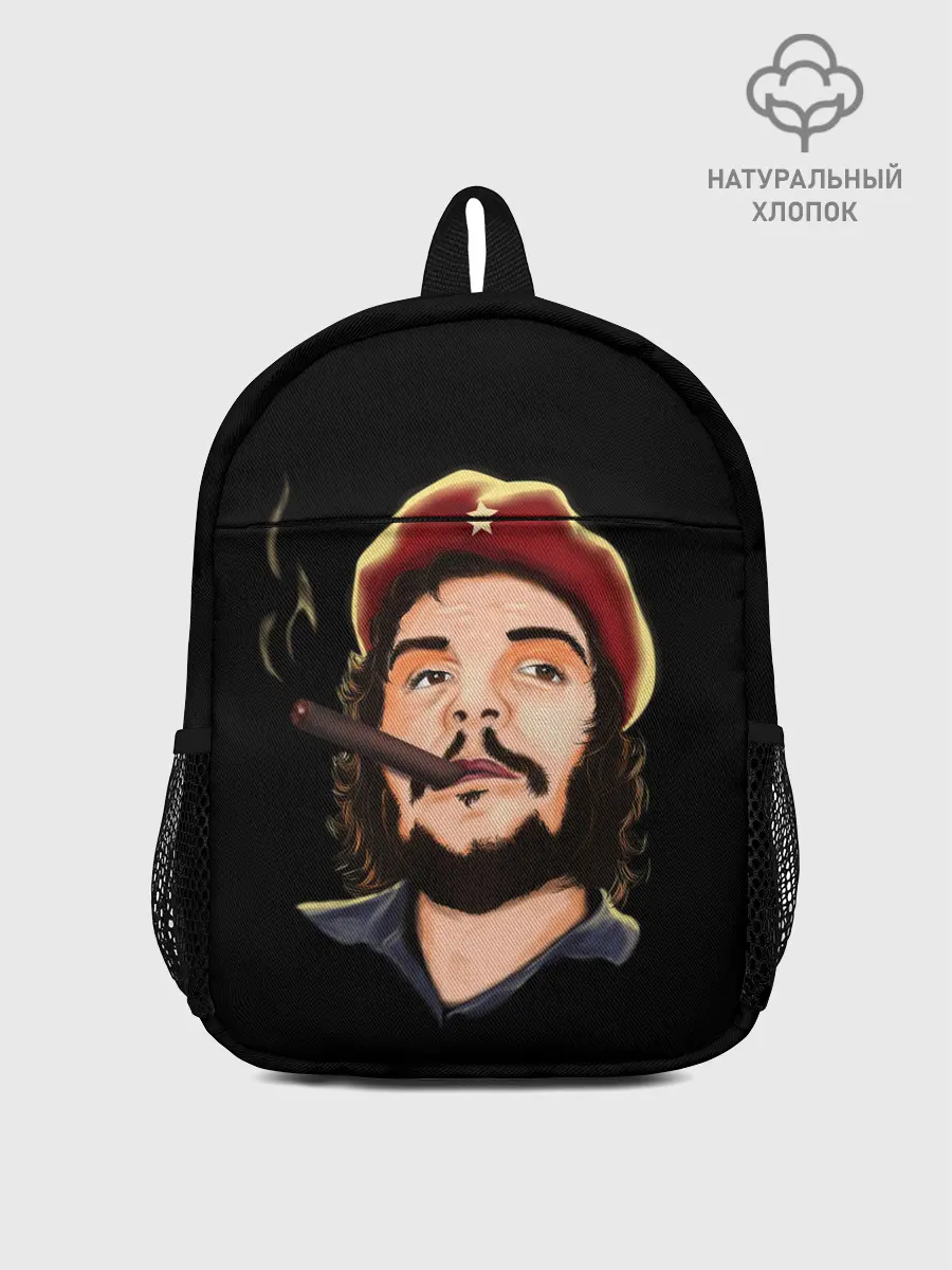 Рюкзак детский / ЧЕ С СИГАРОЙ