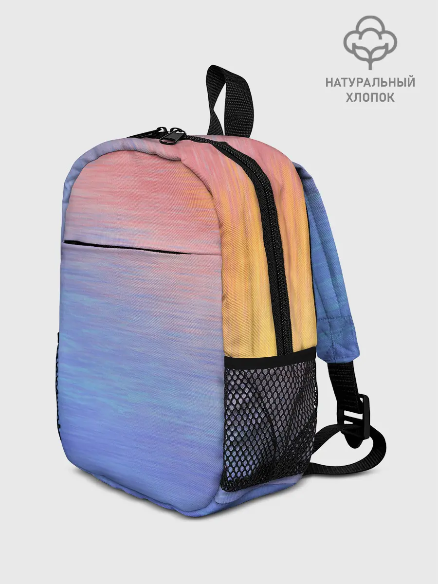 Рюкзак детский / Закат в море