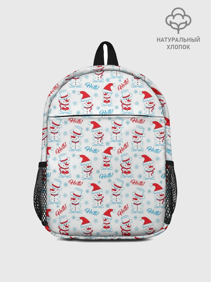 Рюкзак детский / Hello!